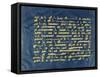 Qur'an Leaf Kairouan, 10th Century-null-Framed Stretched Canvas