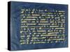 Qur'an Leaf Kairouan, 10th Century-null-Stretched Canvas