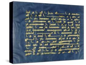 Qur'an Leaf Kairouan, 10th Century-null-Stretched Canvas