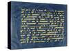 Qur'an Leaf Kairouan, 10th Century-null-Stretched Canvas