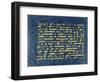 Qur'an Leaf Kairouan, 10th Century-null-Framed Giclee Print