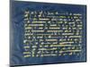 Qur'an Leaf Kairouan, 10th Century-null-Mounted Giclee Print