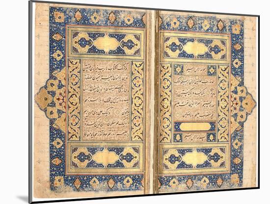 Qur'An, Probably Tabriz, C.1540-50-Mir Hussein Al-Sahavi Al-Tabrizi-Mounted Giclee Print