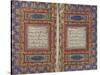 Qur'An-null-Stretched Canvas