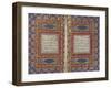 Qur'An-null-Framed Giclee Print