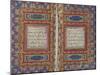 Qur'An-null-Mounted Giclee Print