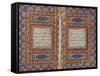Qur'An-null-Framed Stretched Canvas
