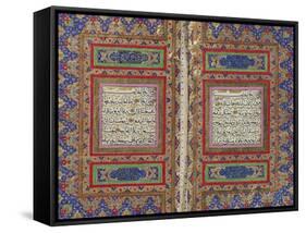 Qur'An-null-Framed Stretched Canvas