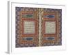 Qur'An-null-Framed Giclee Print