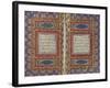 Qur'An-null-Framed Giclee Print