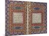 Qur'An-null-Mounted Giclee Print