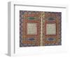 Qur'An-null-Framed Giclee Print