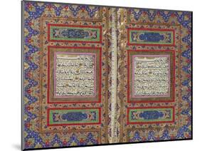 Qur'An-null-Mounted Giclee Print