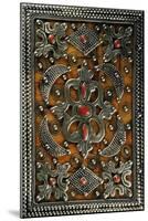 Quran-Holder in Silver, Coral, Wood and Leather, Morocco-null-Mounted Giclee Print