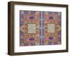 Quran Qajar, AD 1812-1813 Manuscript-null-Framed Giclee Print