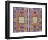 Quran Qajar, AD 1812-1813 Manuscript-null-Framed Giclee Print