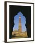 Qutb Minar, Delhi, India, Asia-Adina Tovy-Framed Photographic Print