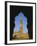 Qutb Minar, Delhi, India, Asia-Adina Tovy-Framed Photographic Print