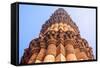 Qutb Minar, the Tallest Brick Minaret in the World , Delhi India.-jackfrog-Framed Stretched Canvas
