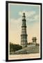 Qutub Minar Tower, Delhi, India-null-Framed Art Print