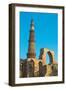 Quwwat Al Islam Mosque-null-Framed Photographic Print