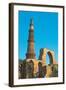 Quwwat Al Islam Mosque-null-Framed Photographic Print