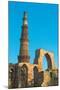 Quwwat Al Islam Mosque-null-Mounted Photographic Print