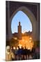 R'Cif Square (Place Er-Rsif), Fez, Morocco, North Africa, Africa-Neil-Mounted Photographic Print