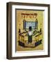 Rabbi Reading Torah, 17th Century Miniature, Jewish Art-null-Framed Premium Giclee Print