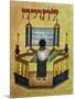 Rabbi Reading Torah, 17th Century Miniature, Jewish Art-null-Mounted Giclee Print