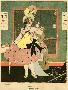 Just the Print