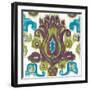 Radiant Transitions I-Patricia Pinto-Framed Art Print