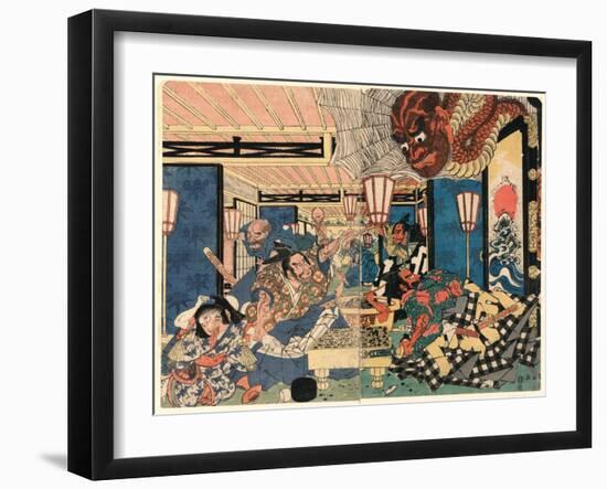 Raiko Shitenno to Tsuchigumo-null-Framed Giclee Print