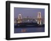 Rainbow Bridge at Dusk, Odaiba, Tokyo, Japan-Rob Tilley-Framed Photographic Print