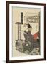 Rainy Night with a Regular Customer, C. 1820s-Keisai Eisen-Framed Giclee Print