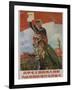 Raise Mao's Flag High to Achieve Modern Defense, Chinese Cultural Revolution-null-Framed Giclee Print