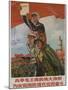 Raise Mao's Flag High to Achieve Modern Defense, Chinese Cultural Revolution-null-Mounted Giclee Print