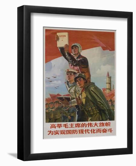 Raise Mao's Flag High to Achieve Modern Defense, Chinese Cultural Revolution-null-Framed Giclee Print