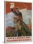 Raise Mao's Flag High to Achieve Modern Defense, Chinese Cultural Revolution-null-Stretched Canvas