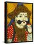 Raja Sarabhoji, India-null-Stretched Canvas