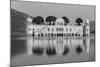 Rajasthan Landmark - Jal Mahal (Water Palace) on Man Sagar Lake on Sunset. Jaipur, Rajasthan, India-f9photos-Mounted Photographic Print