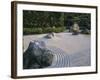 Raked Stone Garden, Taizo-In Temple, Kyoto, Japan-Michael Jenner-Framed Photographic Print