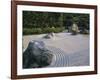 Raked Stone Garden, Taizo-In Temple, Kyoto, Japan-Michael Jenner-Framed Photographic Print