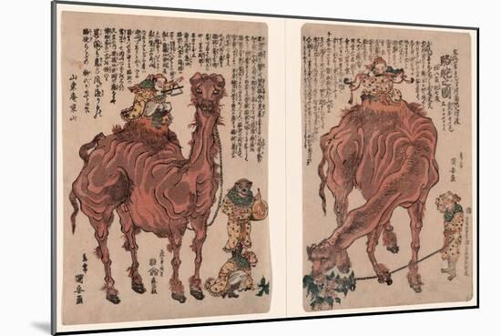 Rakuda No Zu-Utagawa Kuniyasu-Mounted Giclee Print