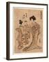 Rakugan Matsubaya Somenosuke-Isoda Koryusai-Framed Giclee Print