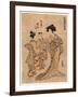 Rakugan Matsubaya Somenosuke-Isoda Koryusai-Framed Giclee Print