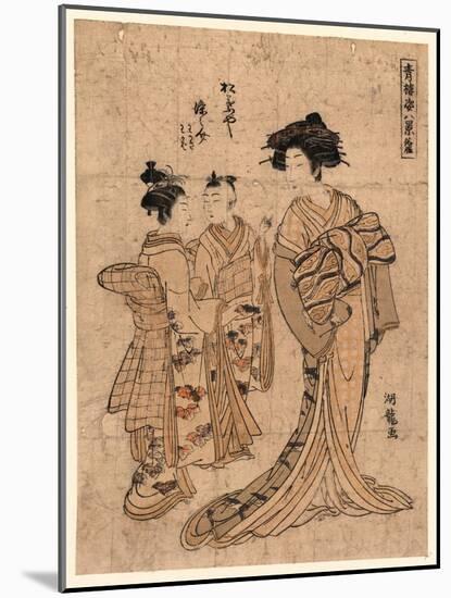 Rakugan Matsubaya Somenosuke-Isoda Koryusai-Mounted Giclee Print