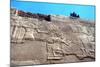 Rameses II and the Tree of Life, Karnak, Egypt, 13th Century Bc-null-Mounted Photographic Print