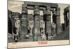 Ramesseum of Rameses II, Thebes, Egypt-null-Mounted Photographic Print