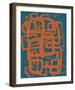 Random II - Neon-Kim Johnson-Framed Giclee Print